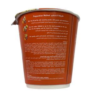 Indomie Instant Noodles, Jumbo Cup Gout Curry Flavour with Seasoning Powder and Sauce -82g