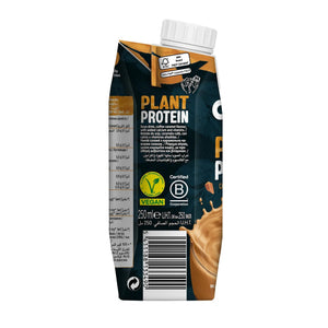 Alpro Soya High Protein Caramel Coffee Drink - Case of 15 (15 x 250ml)