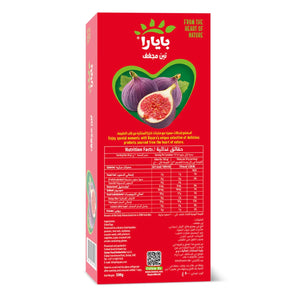Figs Dried Tray 500g - View 2 | Welaza
