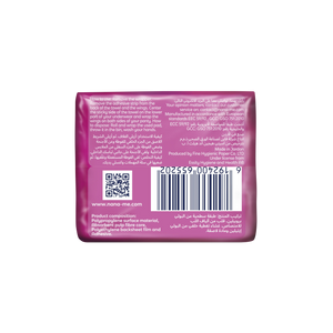 Nana Maxi Normal Wings - 30pcs