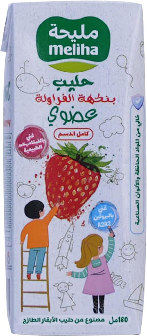 Meliha Organic UHT Strawberry Milk 6 x 180 ml
