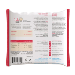 Feli's Kitchen Frozen Cheese & Olive Bites - 800g