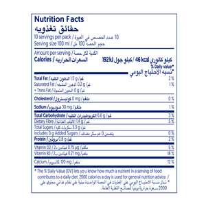 Alpro Oat - Case of 8 (8 x 1L)