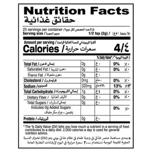 Shan Chana Chaat Seasoning Mix 50gm(Twin Pack) + 1 Shan Fruit Chaat Seasoning Mix 50gm