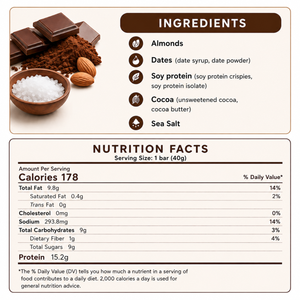 Chocolate Sea Salt - 12 Bars (Buy 12 and save AED 16)