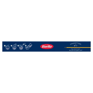 Barilla Pasta Spaghettoni - 500g N7