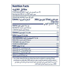Alpro Soya Vanilla - Case of 8 (8 x 1L)