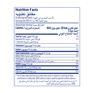 Alpro Coconut Drink - 1L Pack of 4
