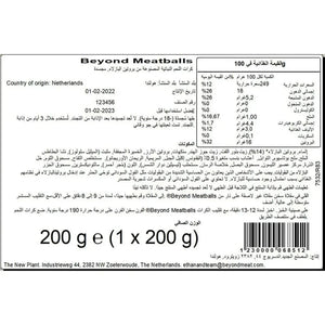 Beyond Meatballs product label with ingredients, nutrition facts, and origin Netherlands, 200g weight.