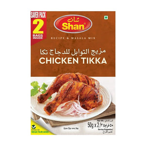 Shan Chicken Tikka Masala Saver Pack – 2 x 50g for Authentic Flavor | Welaza