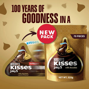 Hershey's Kisses Milk Chocolate - 325gm