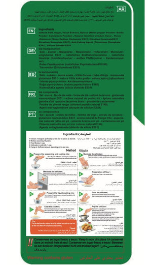 Morales Broasted Chicken Mix Powder 200 g