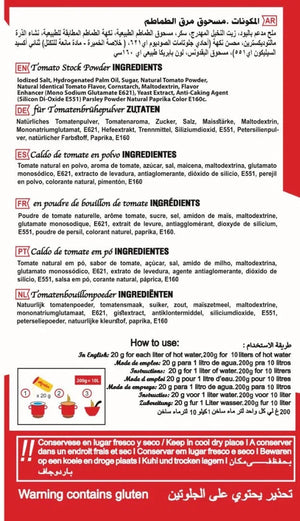 Morales Tomato Stock Powder, 900g