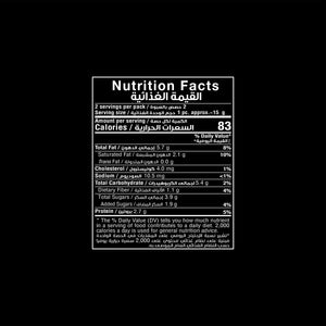 Fade Fit Kids - Pistachio Protein Balls - 60gm