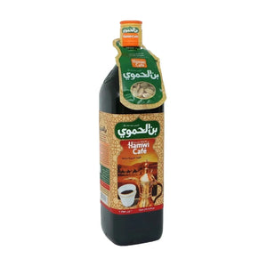 Hamwi Cafe Arabic Instant Coffee - 1000ml