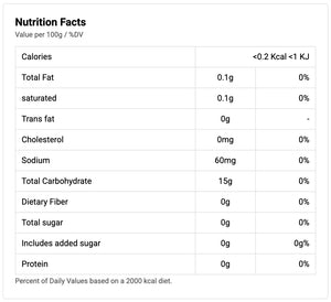 Chamomile 100g - View 2 | Welaza