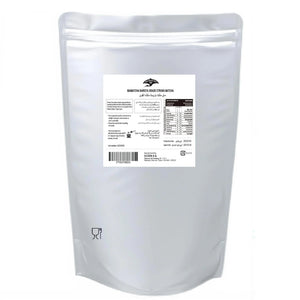 Gozen Barista Grade Strong Matcha, 1Kg