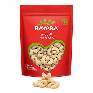 Pantry Load Bundle