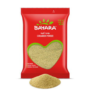 Coriander Powder