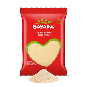 Bayara Ginger Powder - 200g