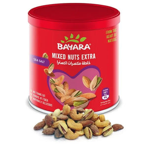 Mixed Nuts Extra Can 100g | Welaza