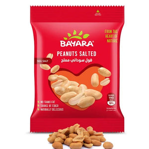 Peanuts Salted