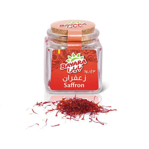 Saffron Glass Jar - 3g - View 2 | Welaza