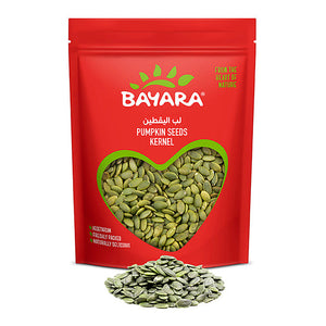 Pantry Load Bundle