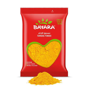 Turmeric Powder