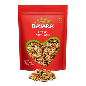 Pantry Load Bundle