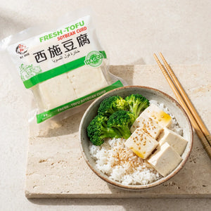 XI SHI Fresh Tofu - 5 kg