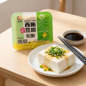 XI SHI Classic Box Tofu - 5 kg