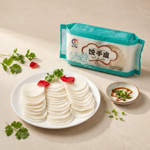 XI SHI Round White Wonton Wrappers - 5 pkt (2.5 kg)
