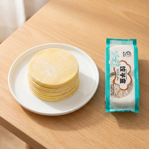 XI SHI Round Yellow Wonton Wrappers - 4 pkt