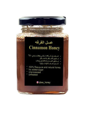 Queen Bee Honey Mixed With Cinnamon & Sesame - 350g