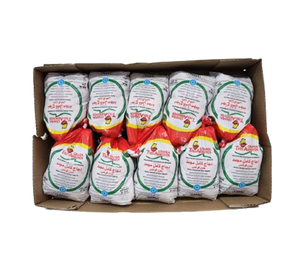 Granja Whole Chicken Box (10X1000g)