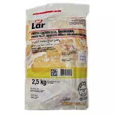 Lar Frozen Chicken Shawarma 2.5kg