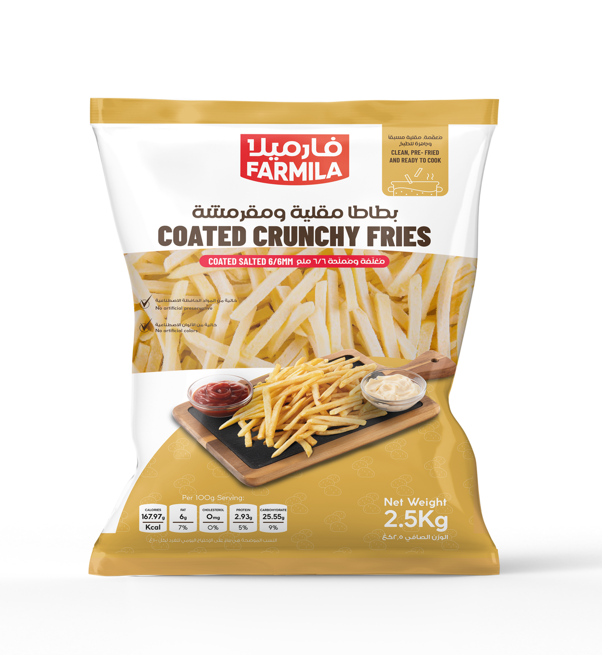 Farmila Coated Crunchy French  Fries 6mm (4x2.5kg)