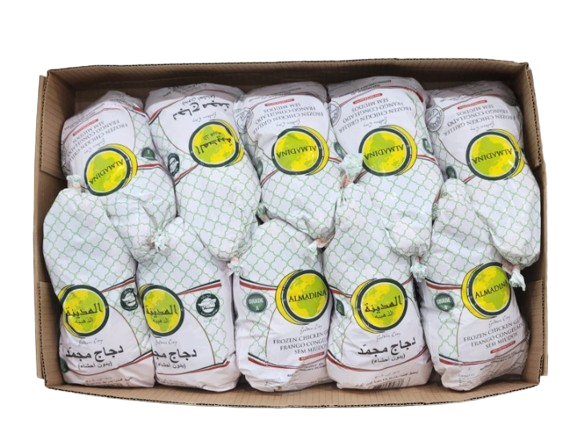Al Madina Whole Chicken Box (800gx10)