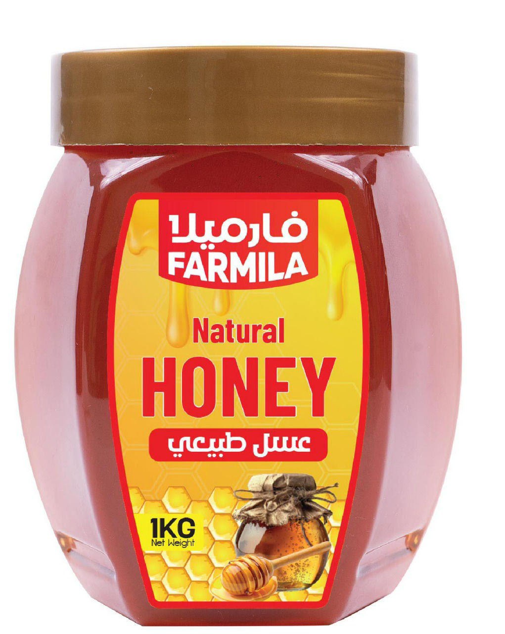 عسل فارميلا الطبيعي 1 كجم