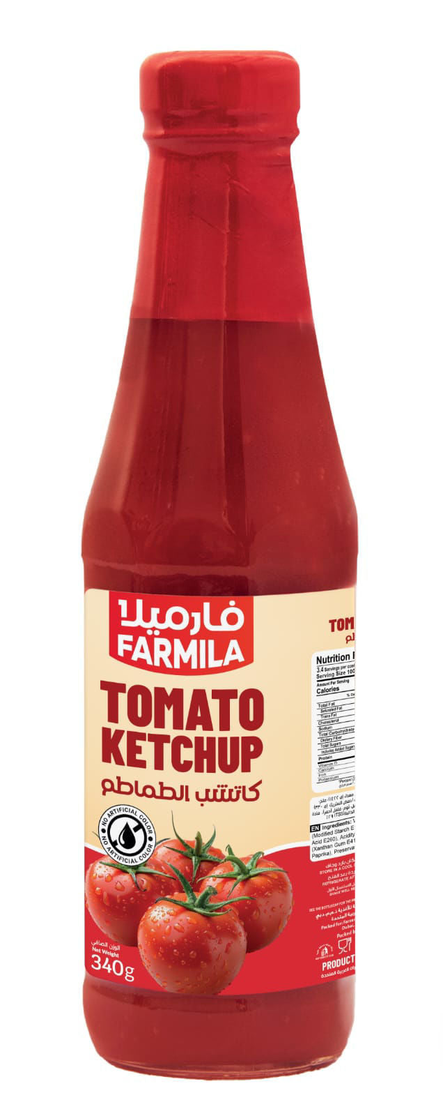 Farmila Tomato Ketchup 340gm (Glass)