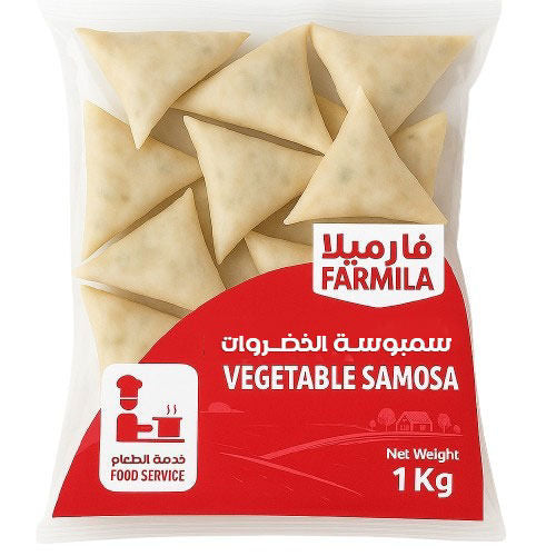 Farmila Vegetable Samosa UAE 1kg