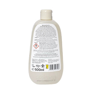 Sodasan 100% Natural Dish Liquid Sensitive 500ml