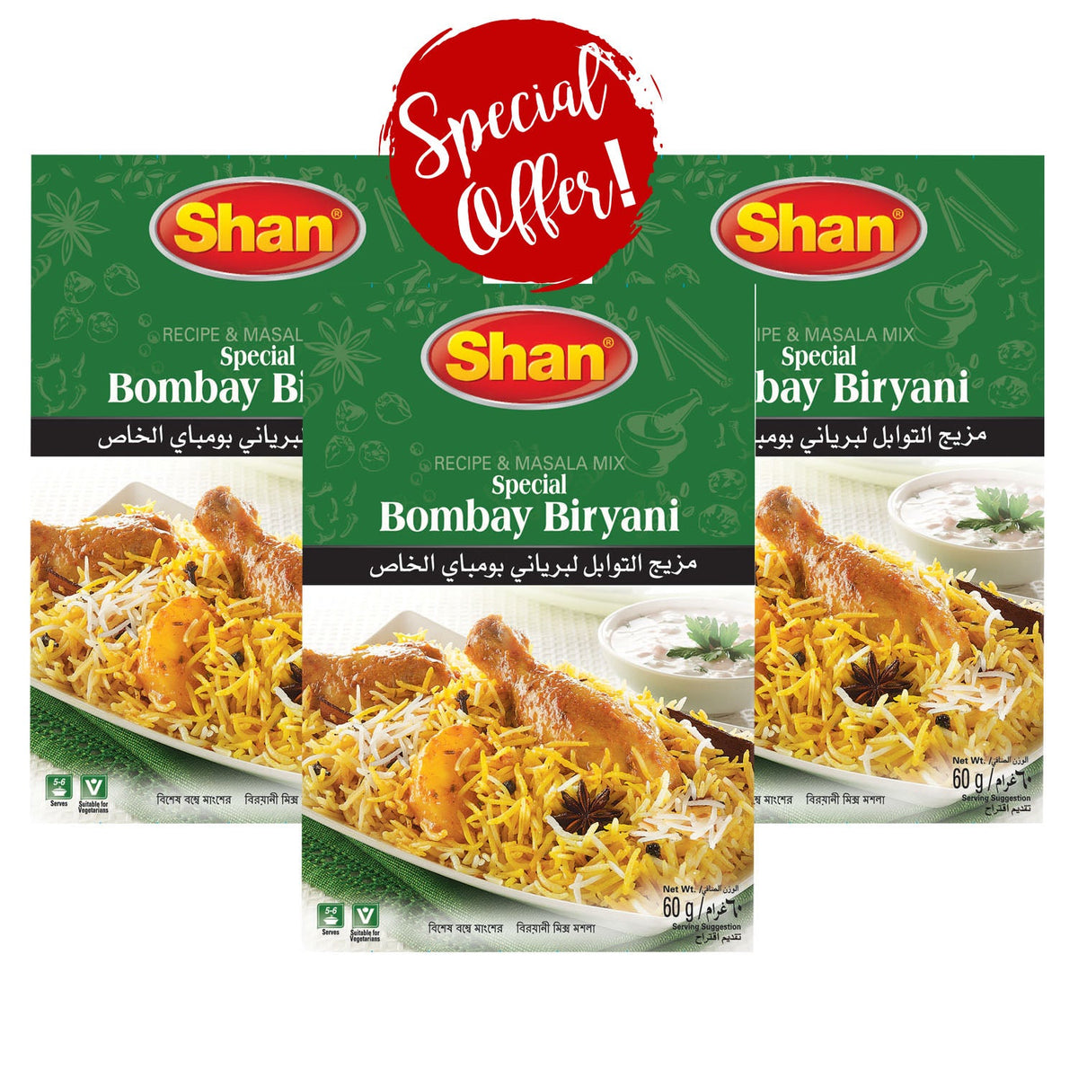 Shan Special Bombay Biriyani Recipe & Seasoning Mix 60gm(Triple Pack)