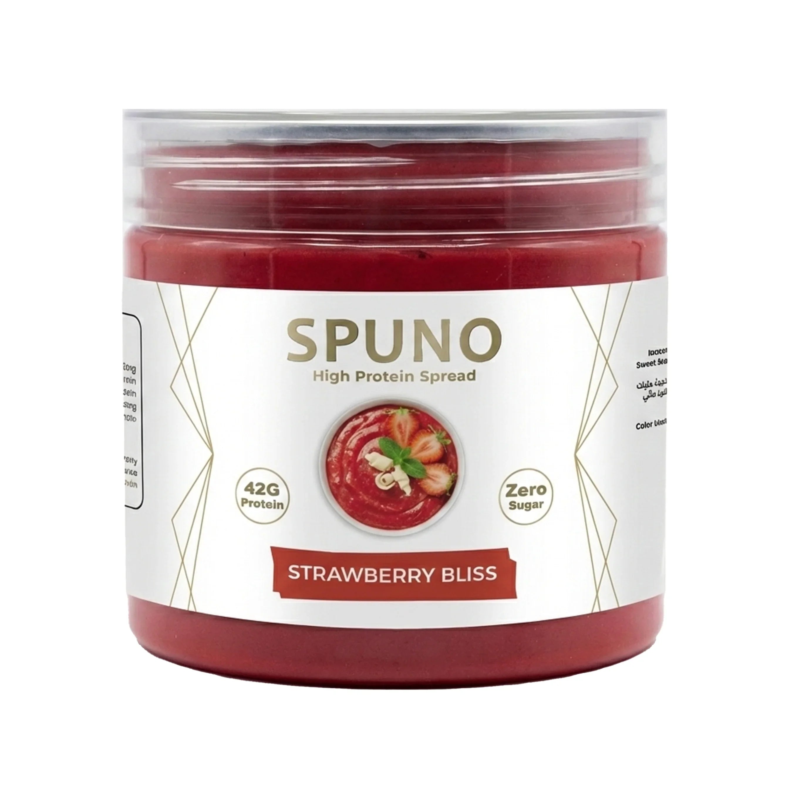 Spuno Protein Spread Strawberry Bliss 350g