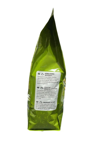 Astaracay Black Leaf Tea 250g