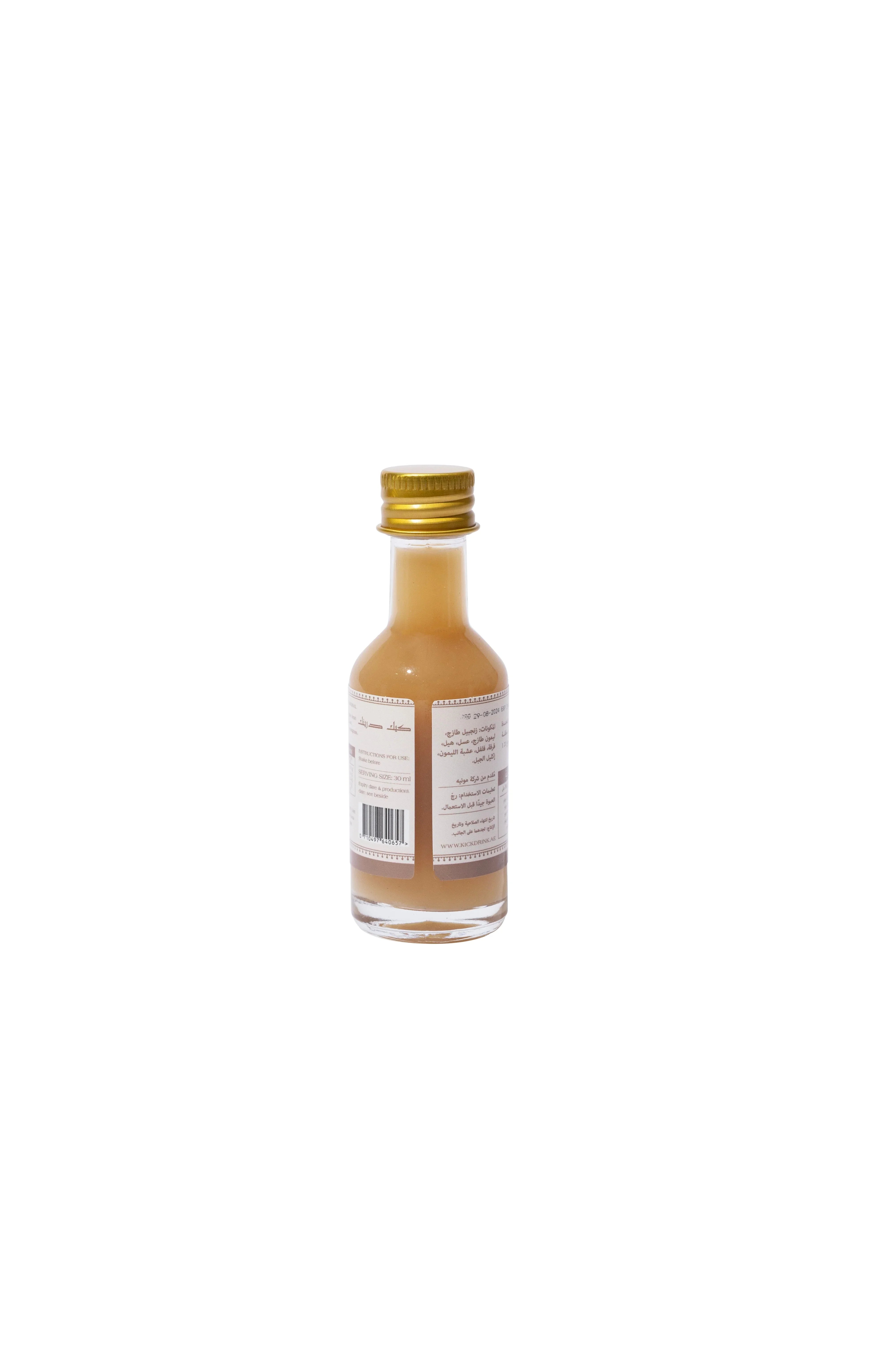 Kick Drink Premium Ginger Shot 30ml