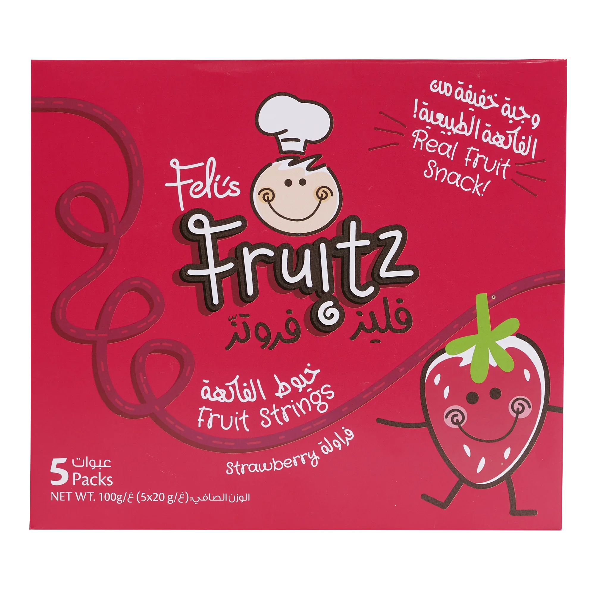 Feli's Fruitz Strawberry Fruit Strings - Real Fruit Snack - Vegan- Gluten Free 100gm (5x20gm)
