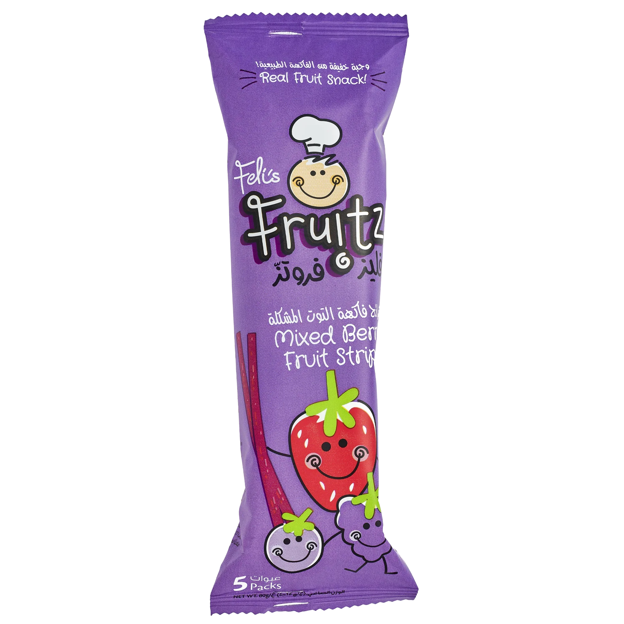 Feli's Fruitz Mixed Berry Fruit Strips - Real Fruit Snack - Vegan- Gluten Free 80gm (5x16gm)