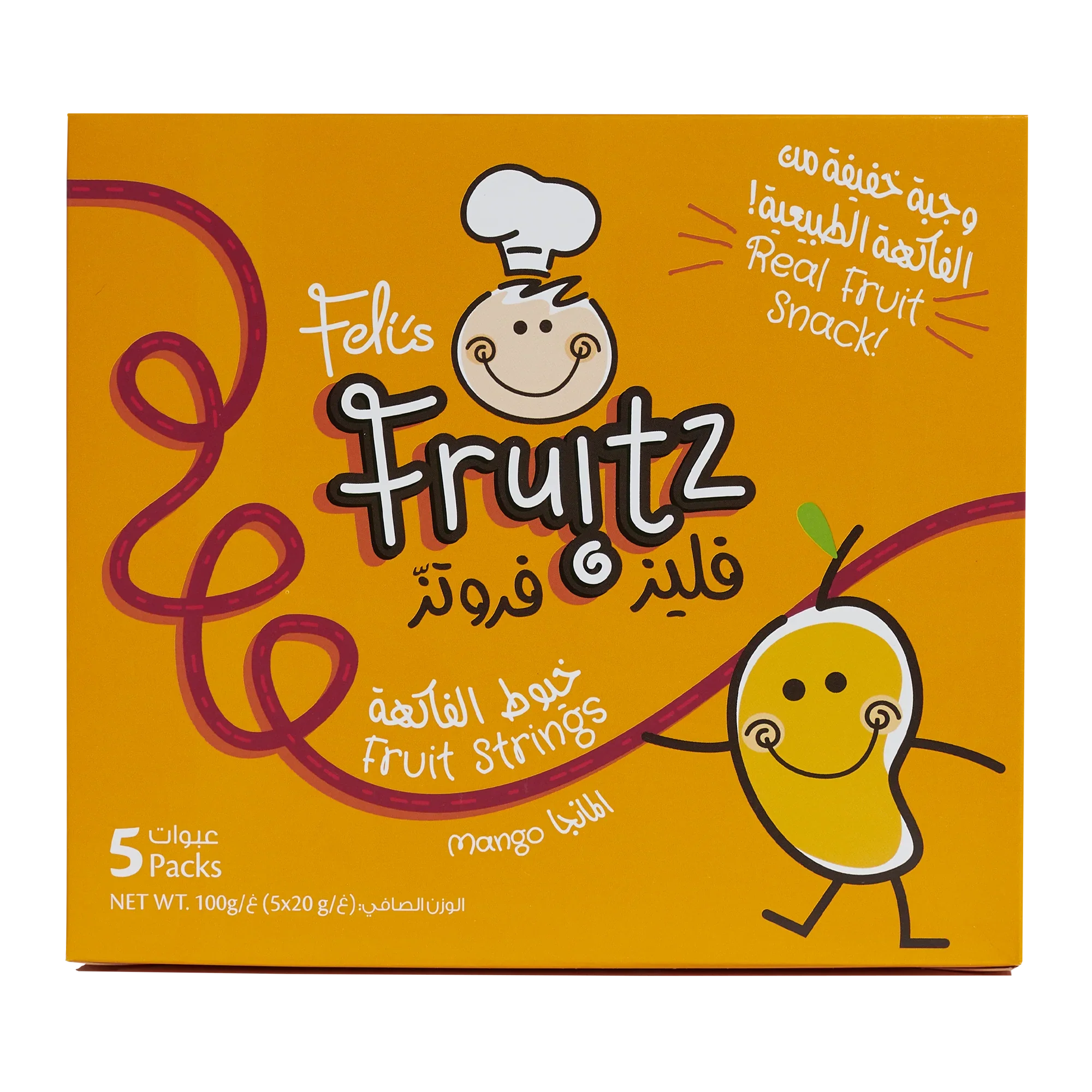 Feli's Fruitz Mango Fruit Strings - Real Fruit Snack - Vegan- Gluten Free 100gm (5x20gm)